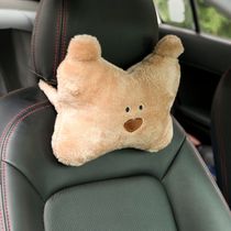 Car waist Net red female car waist pillow office waist cushion cute cartoon car seat back