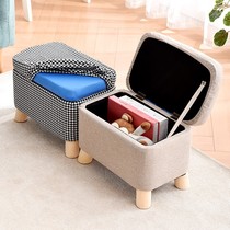 Storage Stool Can Sit Living Room Low Stool Home Tea Table Stool Change Shoe Stool Shoe Shop Test Shoe Stool Clothing Shop Rest Stool