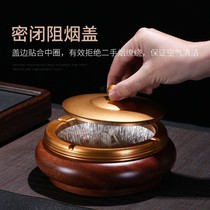 Solid wood ashtray-free cleaning sandalwood creative home living room office atmospheric anti-fly ash with lid with tin liner