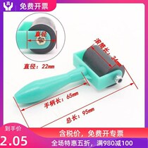 Roller embossing brush roller rubber non-slip handle children woodcut printmaking tool rubbing ink roller roller brush