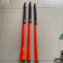 Plastic handle large hammer handle Hawk handle anti-body stick handle shockproof flip handle fiber handle glass fiber handle