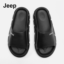 JEEP Gip Slippers Mens Summer Fashion Brief Outwear Trend Non-slip Thick Bottoms Sports Cool Tug Lovers Stomp On Shit