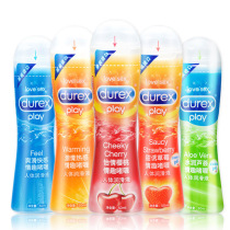 Smooth and pleasure 50ml body lubricating fluid sex products
