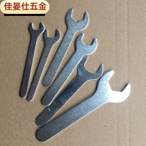 Wrench opening single head galvanized stamping multifunctional wrench A3 hardware mini steel dart household iron wrench