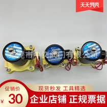 THPC solenoid valve 2W-025-08-040-10-160-15 -200-20-250-25-350-35-40-50