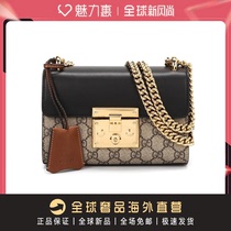 Good goods welfare recommendation) fairy travel fried street selected luxury goods) beautiful to burst pet powder exclusive