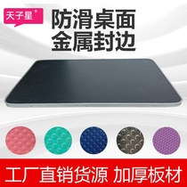 Pet beauty table blowing table beauty table lifting dog Bath table folding pet shop with hairdressing table