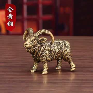 青铜器羊-青铜器羊促销价格、青铜器羊品牌- 淘宝