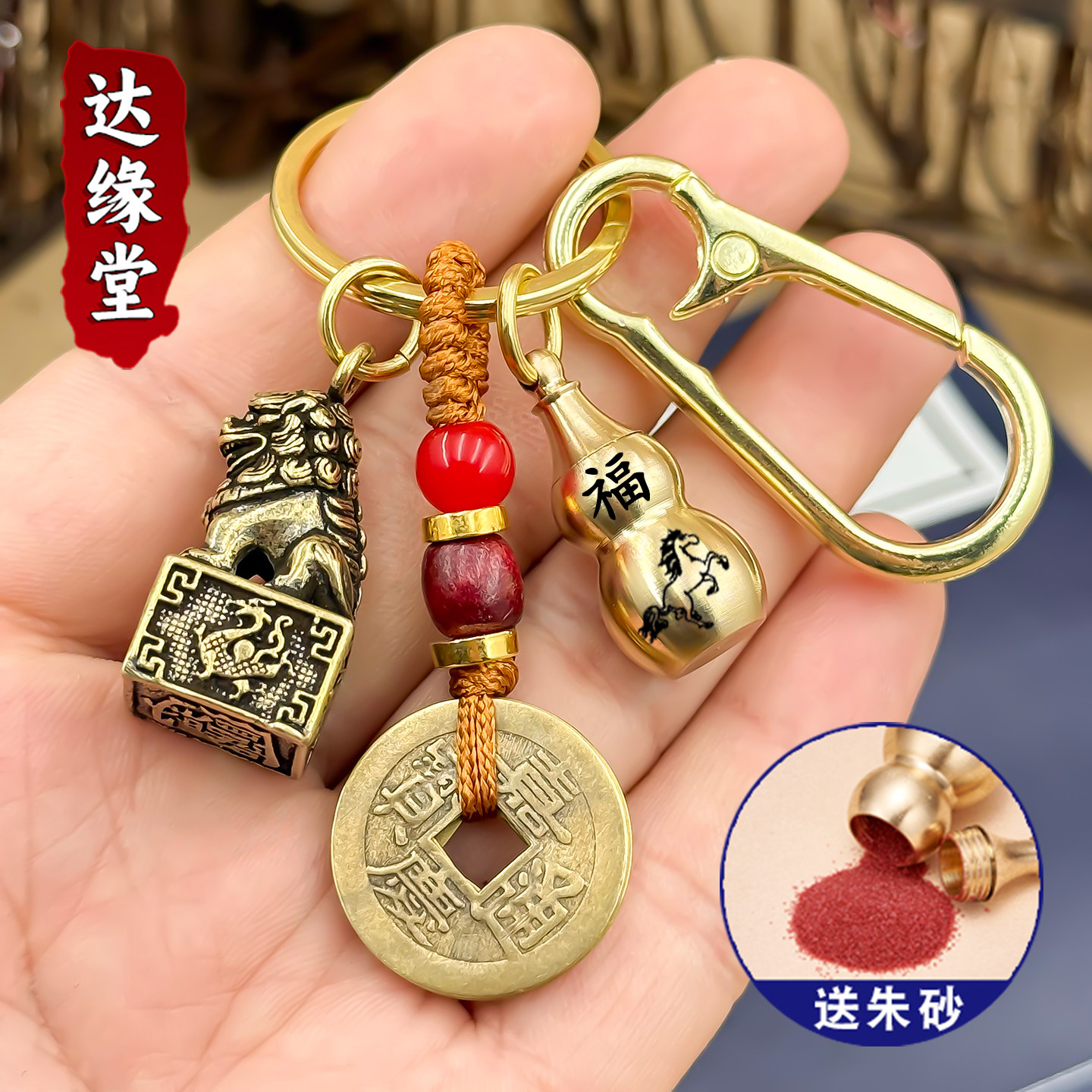 铜狮子印-铜狮子印促销价格、铜狮子印品牌- 淘宝