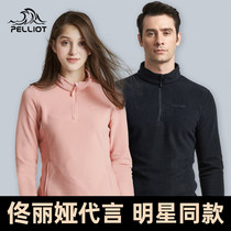 Percy and fleece womens spring and autumn outdoor pullover sweater stand-up collar warm sports polar fleece jacket mens plush thick