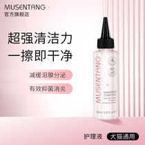 The body of the body of the body of the body of the body the body of the body the body of the body the body of the body the body of the body.