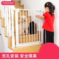 Guardrail child safety isolation fence baby baby stairway pet fence non-perforated guardrail door fence