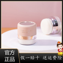 Japan NUSVAN hair fluffy powder plant extraction mild and not irritating nature fluffy nourishing show hair