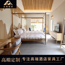 Custom Hotel Guesthouse Furnishings Furniture Double Bed 1 8 m Minjuku Chinese style full room Custom Hotel Pediage Full set
