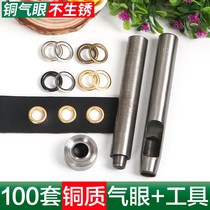 Double-decker truck canvas buttonhole nail set tool thickened advertising tarpaulin air eye buckle hollow nail
