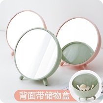 Dormitory mirror desktop makeup mirror desktop Princess Mirror vanity mirror desk makeup mirror student simplicity