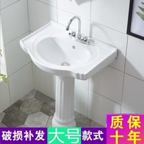 Large three-hole column basin ceramic wash basin small toilet double-hole washbasin vertical two-hole washbasin