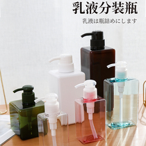 Shampoo body lotion Bath Lotion Bottle Large Capacity Lotion Bottle Hand Sanitizer Laundry Detergent press Dispensing Bottle