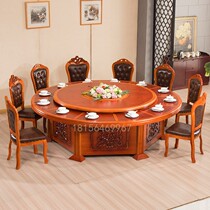 Hot Pot Electric Dining Table Large Round Table Solid Wood Hotel 10 15 20 People Automatic Turntable Table Hotel Charged Magnetic Furnace