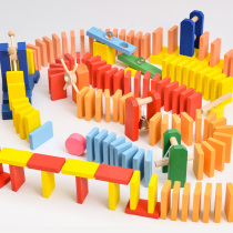 Color Domino Small Train Primary School Students Boys and Girls Building Blocks Early Childhood Toys Educational Brain Literacy
