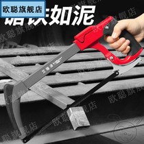 Blade gardening steel drama meat bone board saw drawing machine small orchard steel wire bone cutting machine old saw blade table saw