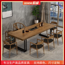Industrial Wind Solid Wood Tea Desk Office Brief tea table and chairs Composition 2 m Kung Fu tea table Reception table Long strip table
