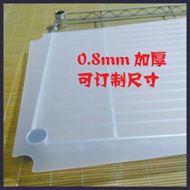 PP backing board storage rack backing board storage rack mat flower rack gasket leak-proof environmental protection plastic board basin rack backing board dustproof