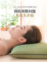 Buckwheat Pillow Care Cervical Spine Sleep Special Pillows Full Buckwheat Antibacterial Pillow Inner Room Dorm Room Single Double Home Hard Sleepers