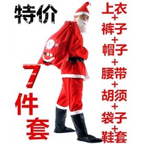 Santa Claus costume adult Santa Claus suit male Lady golden velvet Christmas dress costume