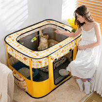 Rectangular Cat Maternity Ward Large Kitty Pregnant to be produced Closed Cat Tent Pet Breeding box Production Supplies