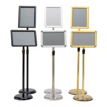 Sign guide road sign stainless steel standing brand hotel vertical Billboard water brand A4 shopping mall display sign A3 guide sign