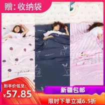 (Xinjiang) Hotel Isolated Sleeping Bag Pure Cotton Sepal Guesthouses Single Double Anti Dirty Bed Linen Travel Poo