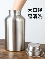 Extra large capacity 2000ml Summer Cup Mens Cup 304 stainless steel outdoor portable kettle