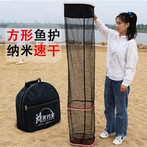 Square mouth fish wild fishing special rectangular mouth new 2021 fishing portable folding speed dry mesh hood small eye small