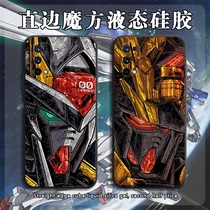 REALMEX7PRO mobile phone case male mobile suit up to REALME unicorn real me Q2PRO retro Q3I anti-Q3S fall V11 tide brand joint V13 soft 8