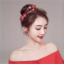 Red engagement hair accessories toast headdress simple atmosphere Xiuhe simple bride 2021 New bridesmaid hair hoop plate