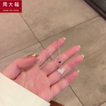 Otters-Royce) outlets official website discount mall big promotion brand withdrawal from Oleshop Missing Love Necklace