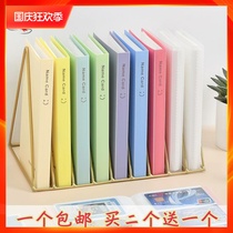 LOMO identity card package childrens recognition card book star card book Star Card Collection card book blind box card collection book