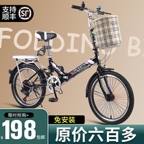 Scooter to work adults buy vegetable carts folding bicycles female commuter cars Light campus college students with children