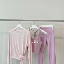 ZUERS beautiful high-value yoga suit Superior senior girl pregnant woman yoga dress early spring new
