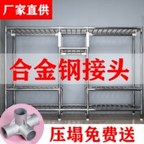26MM bold steel pipe simple cloth wardrobe home bedroom simple modern fabric wardrobe storage cabinet rental room