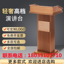 Stainless steel speech desk sales department hotel welcome desk reception desk light luxury shopping guide desk guest desk host desk platform
