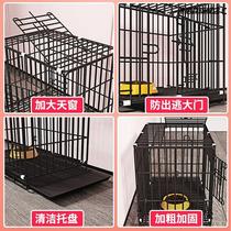 Rabbit Cage Special Villa Indoor Home Oversized Free Space Pets Raised bunnies Cage Anti-Spray Urine