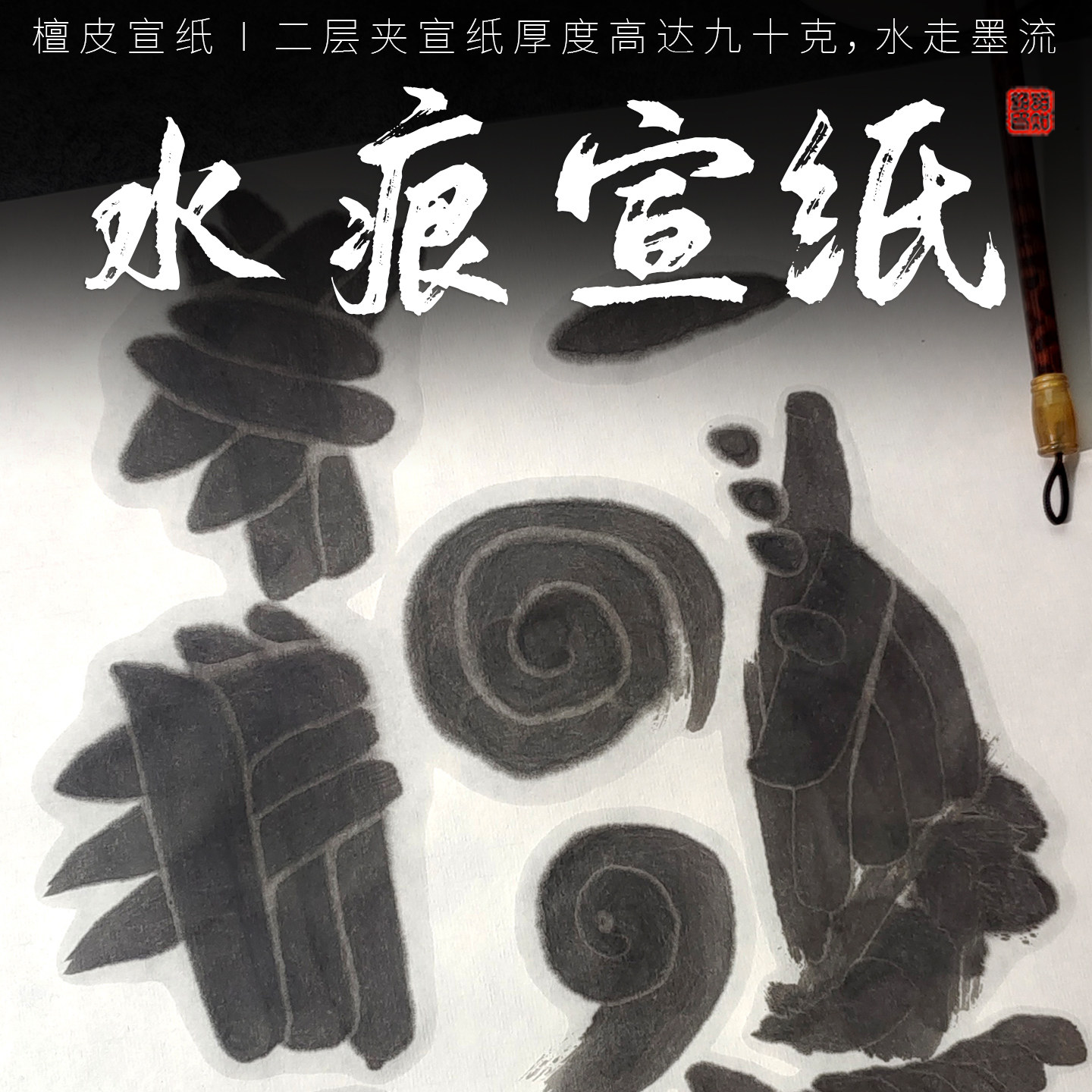 四尺整张山水画-四尺整张山水画促销价格、四尺整张山水画品牌- 淘宝