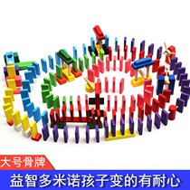 Color Domino Childrens educational boy 8 competition special senior 1000 pieces 3-6-10-12 years old toy