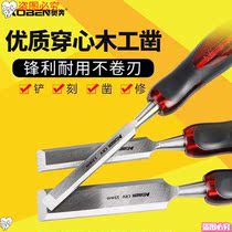 Chisel Woodworking Special Steel Chisel Flat Shovel Carpenter Tools Complete Set of Shovel Tungsten Steel Alloy Handmade Flat Zhao
