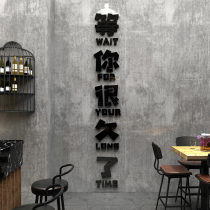 Net Red Punch Card Bar 3d Solid Arrangement Milk Tea Barbecue Catering Shop Decoration Creative Background Wall Face Wall Pendant