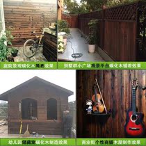 Charcoal-fired wood Earth Dragon wooden strip parapet grape rack antiseptic wood board terrace ceiling balcony floor ceiling keel