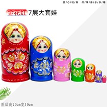 Net red money Russian Suite Eva Lolita features 7-layer eco-friendly and tasteless solid wood Specialty Toys