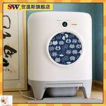 Fully automatic smart cat litter cat toilet door curtain deodorant accessories to block odor